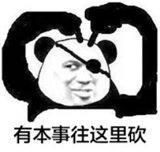 图片 _ 第(1)张 图片 _ 第(1)张