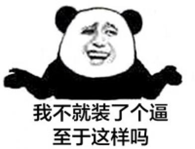 图片 _ 第(3)张 图片 _ 第(3)张
