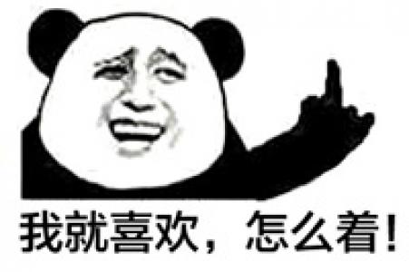 图片 _ 第(5)张 图片 _ 第(5)张