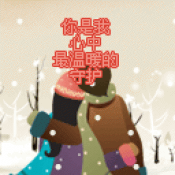 浪漫爱情图片 _ 第(8)张