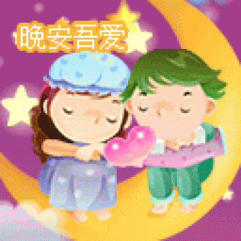 浪漫爱情图片 _ 第(11)张