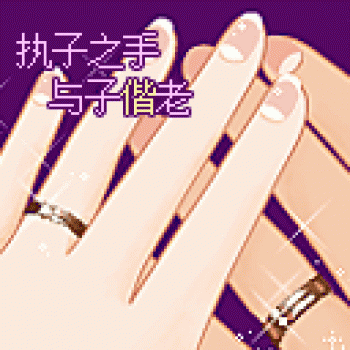 浪漫爱情图片 _ 第(15)张