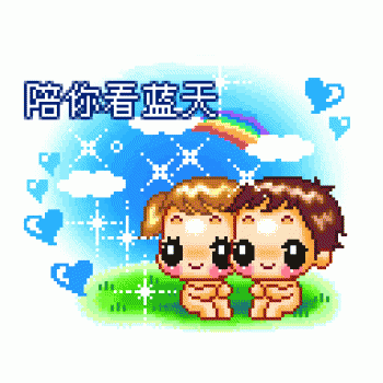 浪漫爱情图片 _ 第(16)张