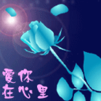浪漫爱情图片 _ 第(7)张