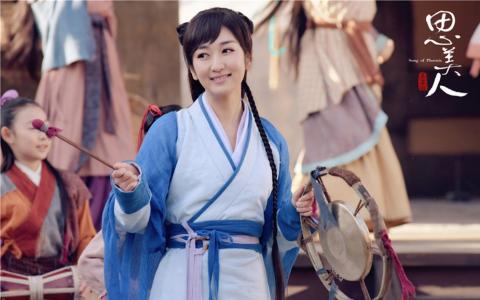 杨紫图片图片 _ 第(9)张