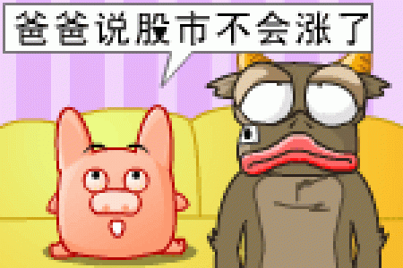 心情图片 _ 第(8)张