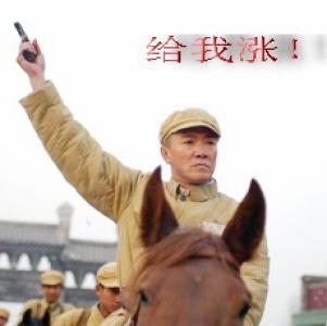 心情图片 _ 第(11)张