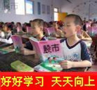 心情图片 _ 第(12)张