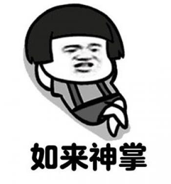 悲伤图片 _ 第(3)张
