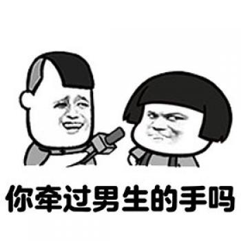 悲伤图片 _ 第(7)张