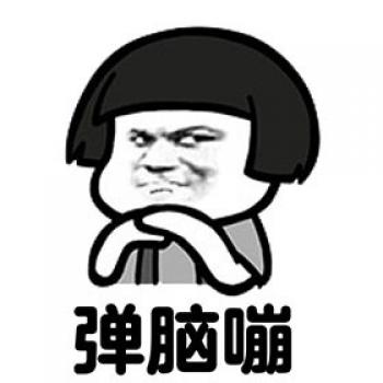 悲伤图片 _ 第(8)张