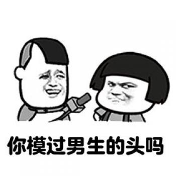 悲伤图片 _ 第(9)张