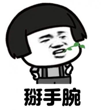 悲伤图片 _ 第(11)张