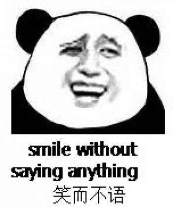 第2张