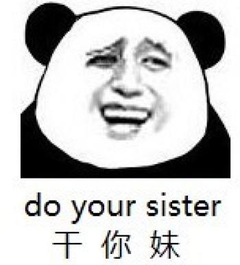 第3张