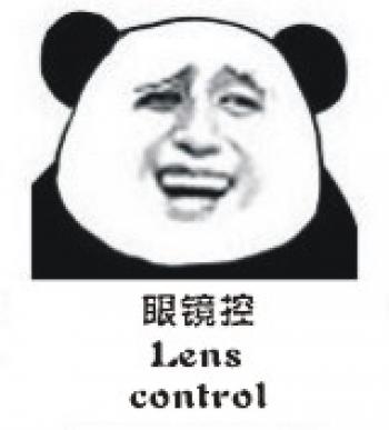 熊猫图片 _ 第(8)张