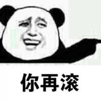 熊猫图片 _ 第(3)张