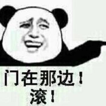 熊猫图片 _ 第(10)张