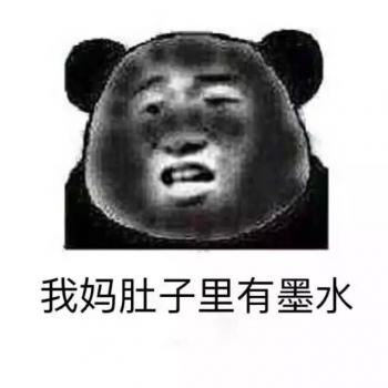 第0张