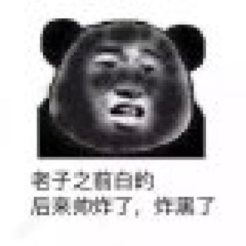 第2张