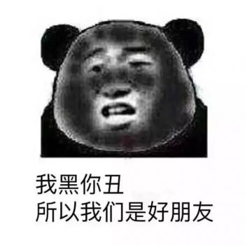 第3张