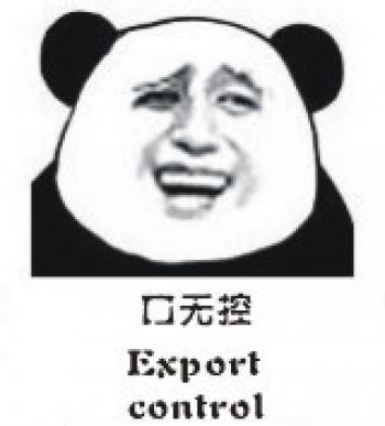 熊猫图片 _ 第(3)张
