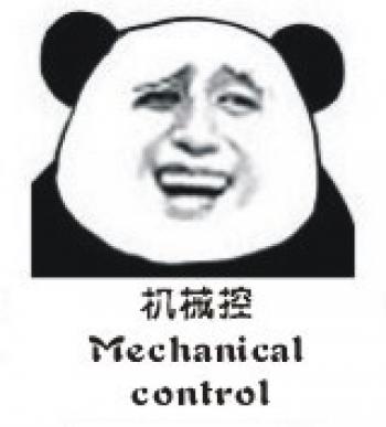 熊猫图片 _ 第(4)张