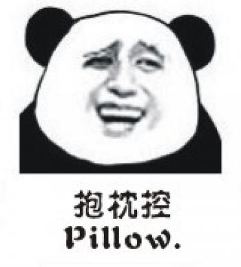 熊猫图片 _ 第(15)张