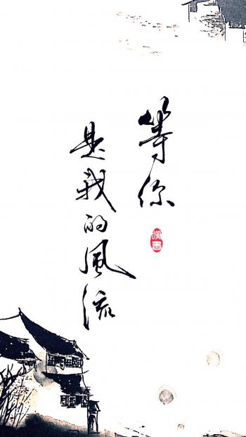 字体图片图片 _ 第(4)张