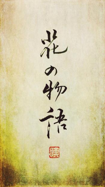 字体图片图片 _ 第(6)张