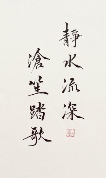 字体图片图片 _ 第(10)张