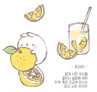 兔子壁纸图片 _ 第(8)张