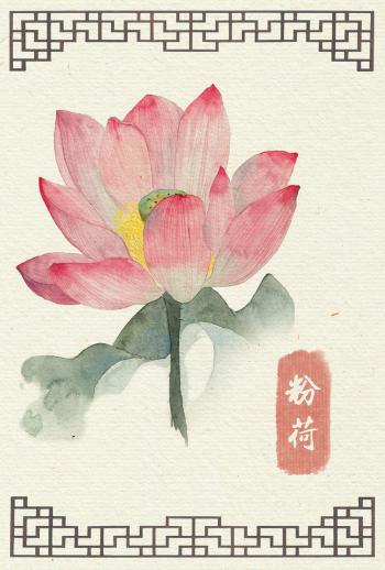 中国水彩第6张
