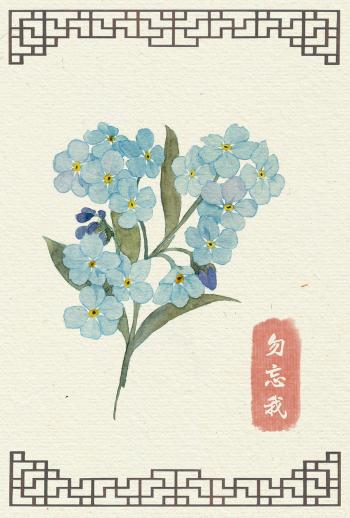 中国水彩图片 _ 第(17)张