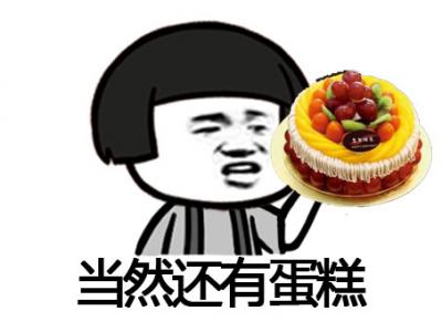 美女闺蜜图片 _ 第(4)张