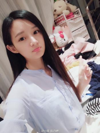 明星杨幂图片 _ 第(19)张