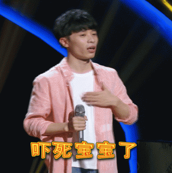 经典搞笑gif图片图片 _ 第(3)张