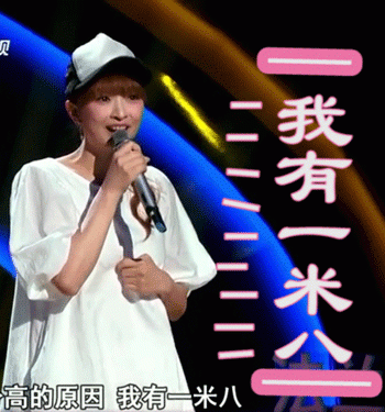 经典搞笑gif图片图片 _ 第(5)张