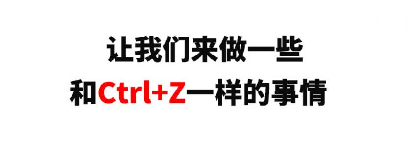 文字图片 _ 第(10)张