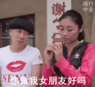 动态图片图片 _ 第(4)张