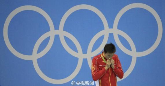 运动员孙杨图片 _ 第(1)张
