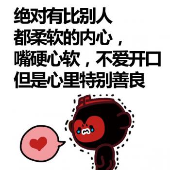 第0张