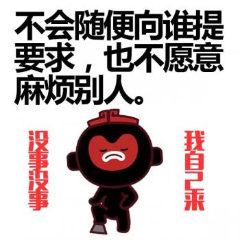 第2张