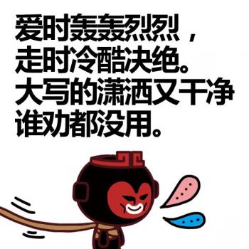 2019年9月天蝎座创意图片日历壁纸第4张