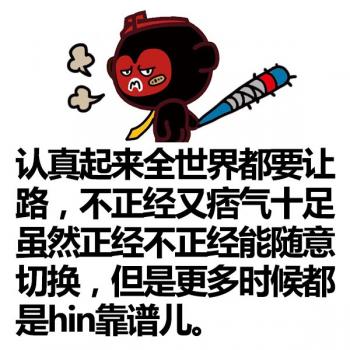 2019年9月天蝎座创意图片日历壁纸第6张