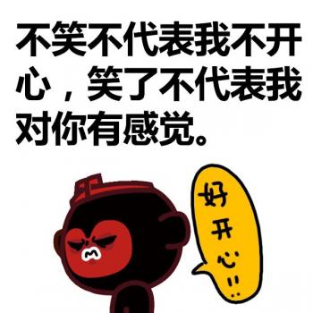 天蝎座图片 _ 第(11)张