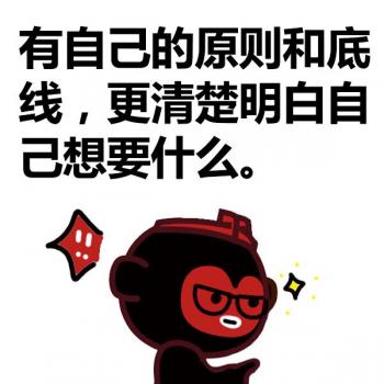 天蝎座图片 _ 第(12)张