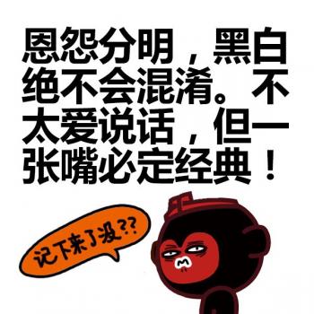 天蝎座图片 _ 第(16)张