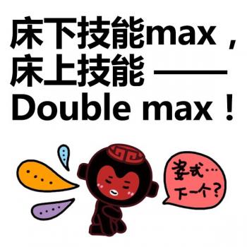 天蝎座图片 _ 第(19)张
