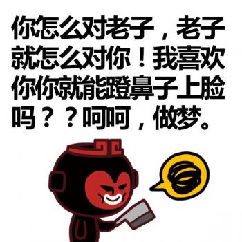 天蝎座图片 _ 第(20)张